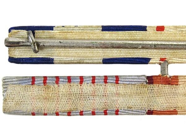 original  japanese ribbon bar.jpg