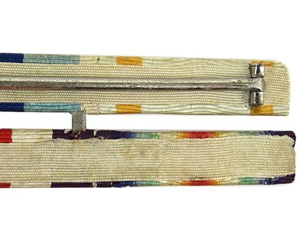 original japanese  ribbon bar.jpg