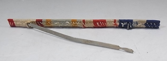original japanese  ribbon bar.jpg
