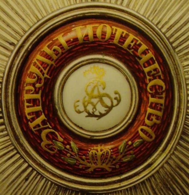 Original medallion.jpg