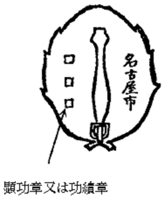 Original_design.jpg