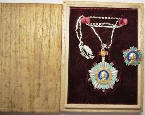 Osaka Prefecture  Nightingale Merit  Decoration ナイチンゲール大阪府功勞章.jpg Osaka Prefecture  Nightingale Merit  Decoration ナイチンゲール大阪府功勞章.jpg