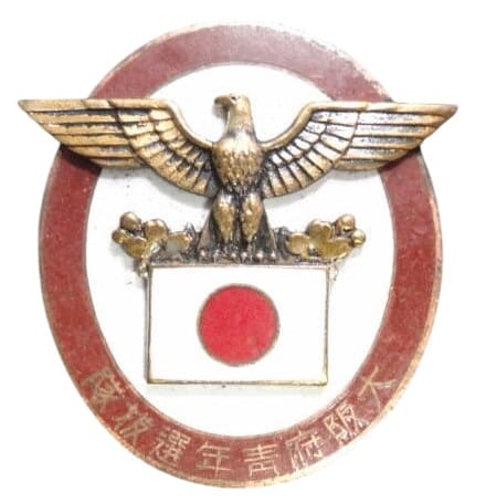 Osaka Prefecture Youth League Selected Team Member's Badge.jpg
