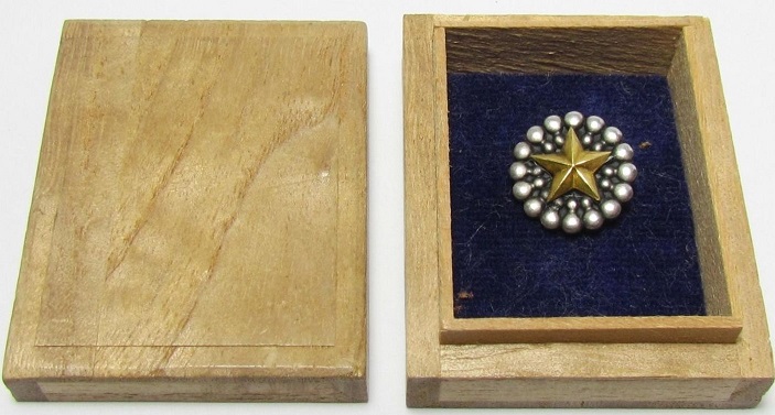 Osaka Regimental District Officer Corps Badge 大阪聨隊區将校團章 -.jpg