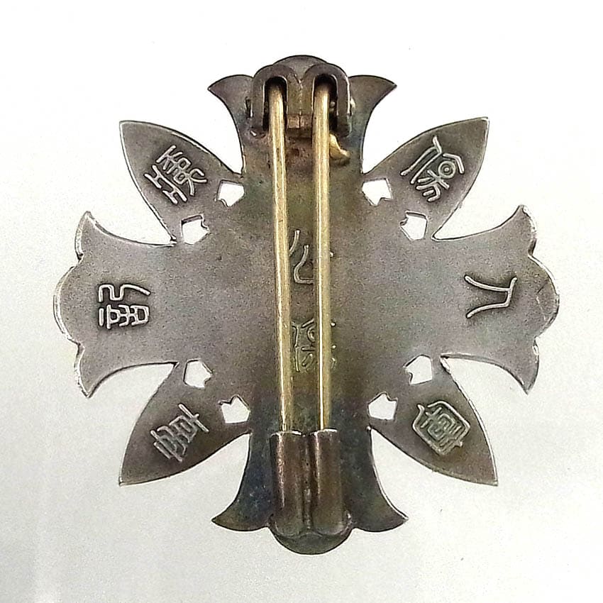 Type 1938 Japanese Wound Badges | Medals of Asia