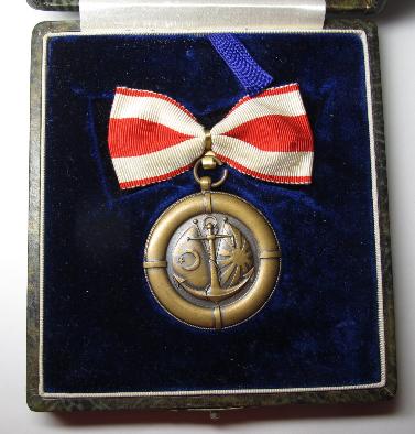 Ottoman frigate Ertuğrul Monument Opening  Commemorative Badge.jpg