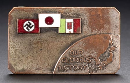 Our Glory Victory Axis Commemorative Japanese Belt Buckle.jpg