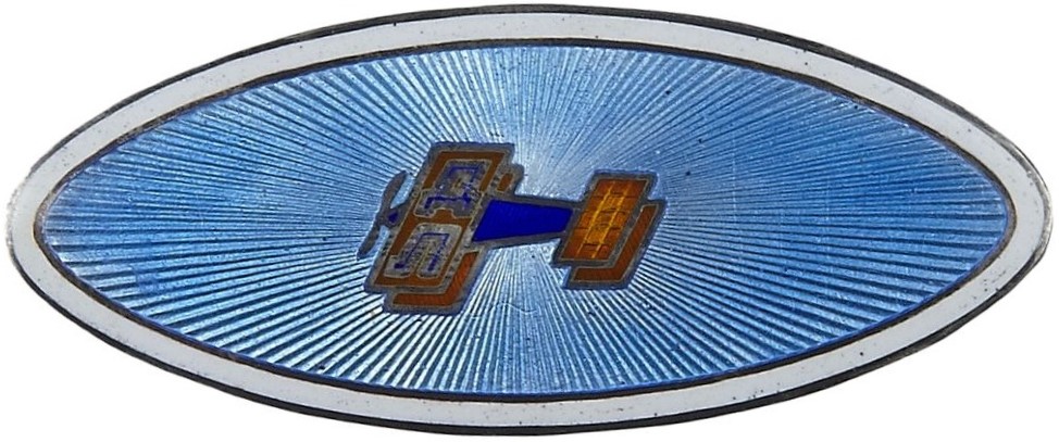 Овальный  знак-брошь  Добролёта.jpg