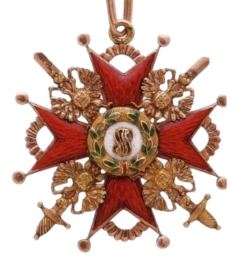 Oversized 3rd class cross with swords гп.jpg