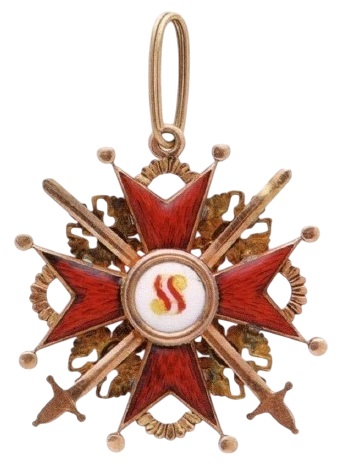 Oversized 3rd class cross with  swords гп.jpg