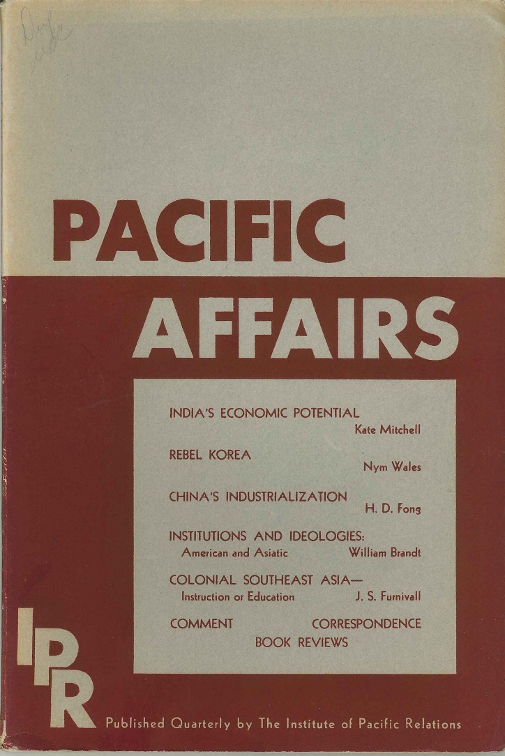 PA-Cover_1942.jpg