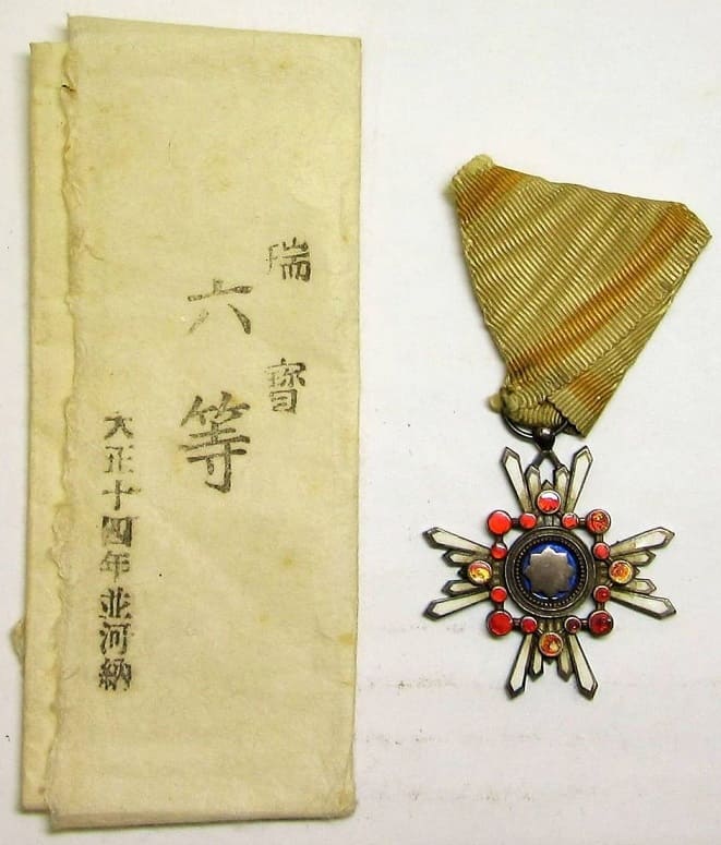 Paper  wrappings of Namikawa workshop.jpg