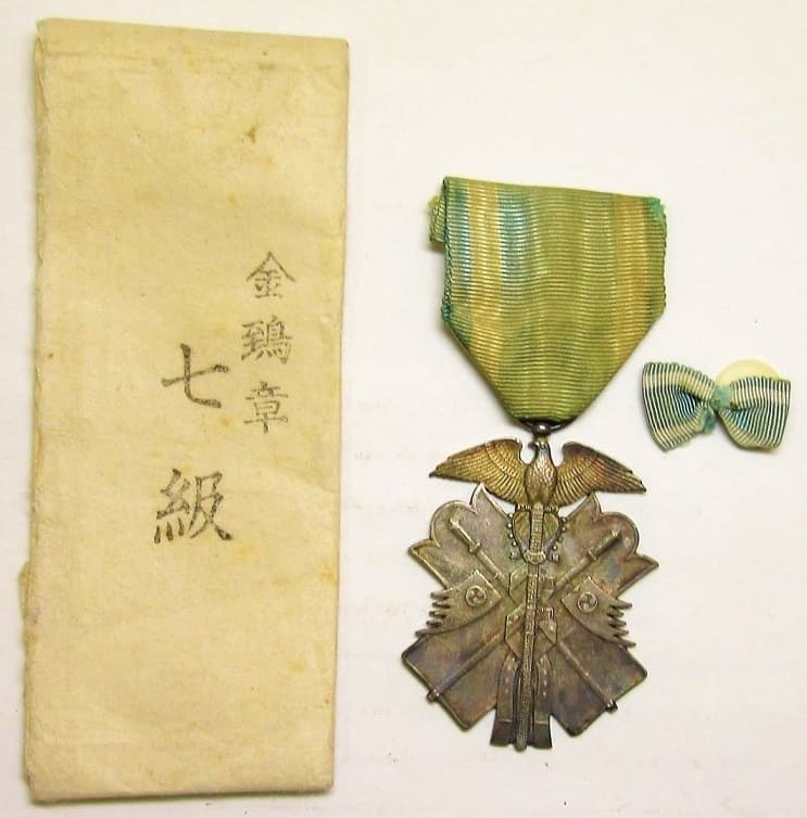 Paper wrappings of Namikawa workshop.jpg