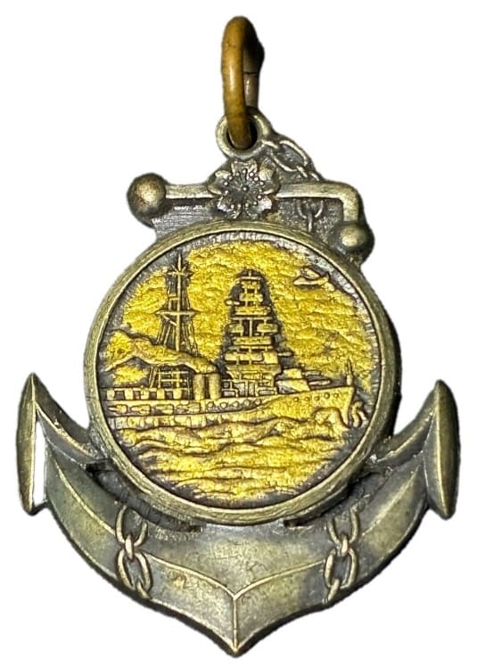 参加記念章 - Participation Commemorative Badge.jpg