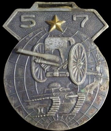 Participation in the Nomonhan Incident Watch Fob.jpg