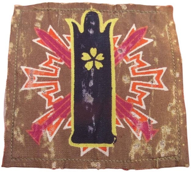 Patch that was worn by the  worker of Aichi Kokuki KK.jpeg