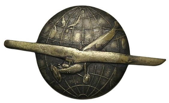 愛國號 - PatriotismAikoku [plane].jpg