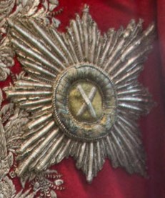 Peter II embroidered breast star of St. Andrew order.jpg