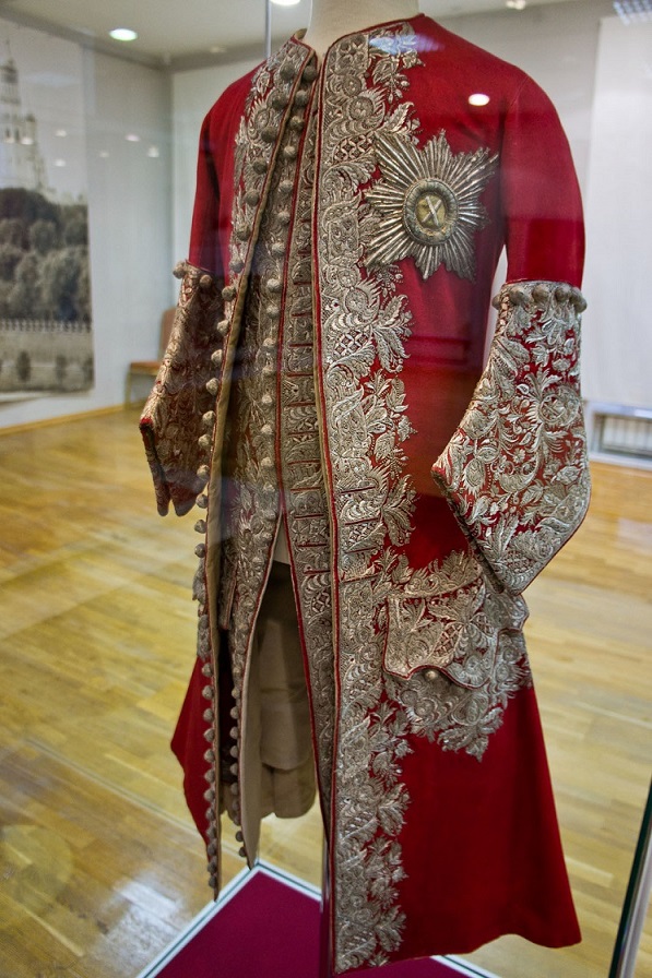 Peter II embroidered breast star of St. Andrew order.jpg
