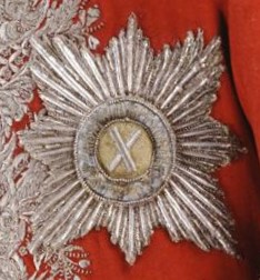 Peter II embroidered breast  star of St. Andrew order.jpg