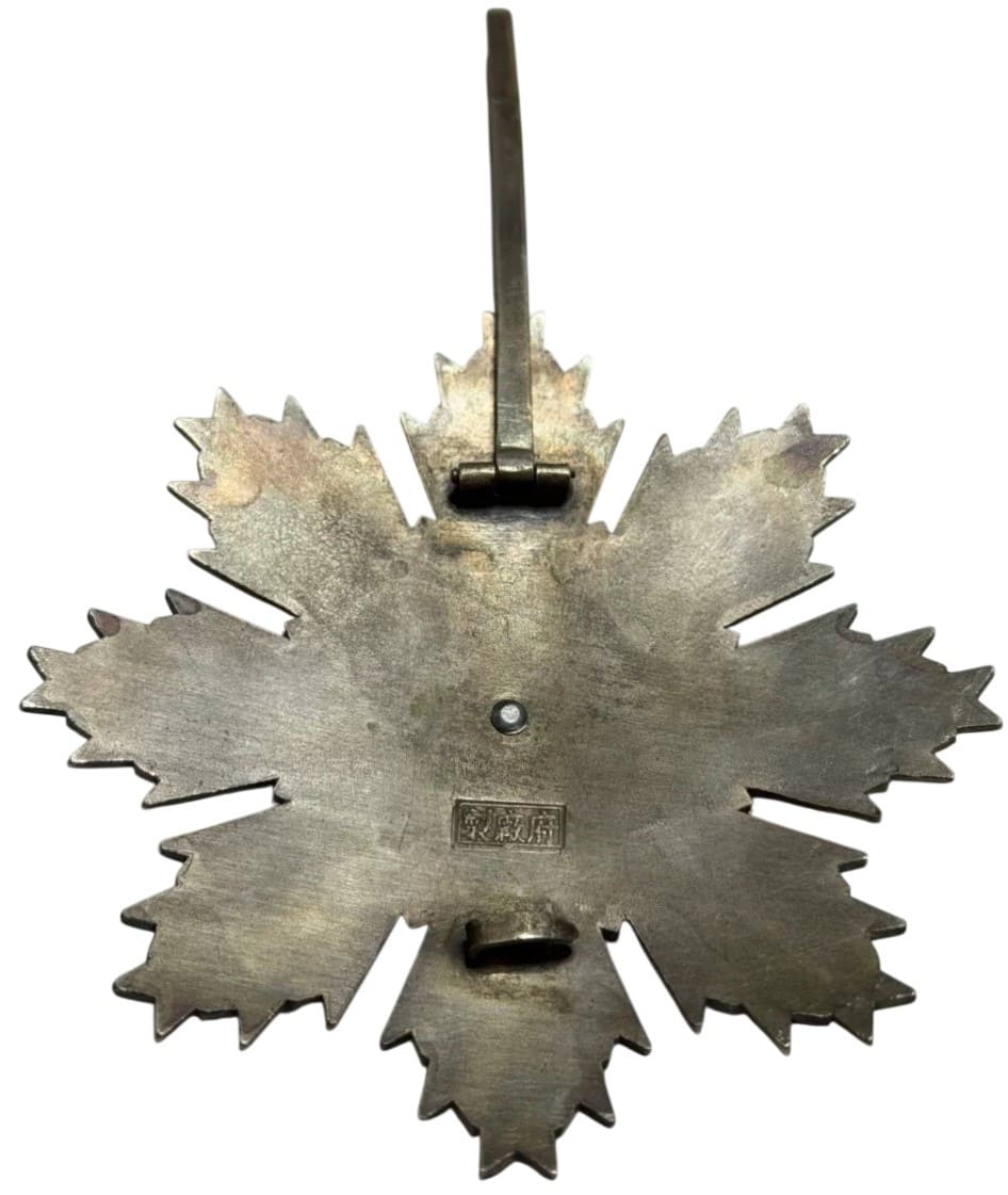 Phantasy breast star.jpg