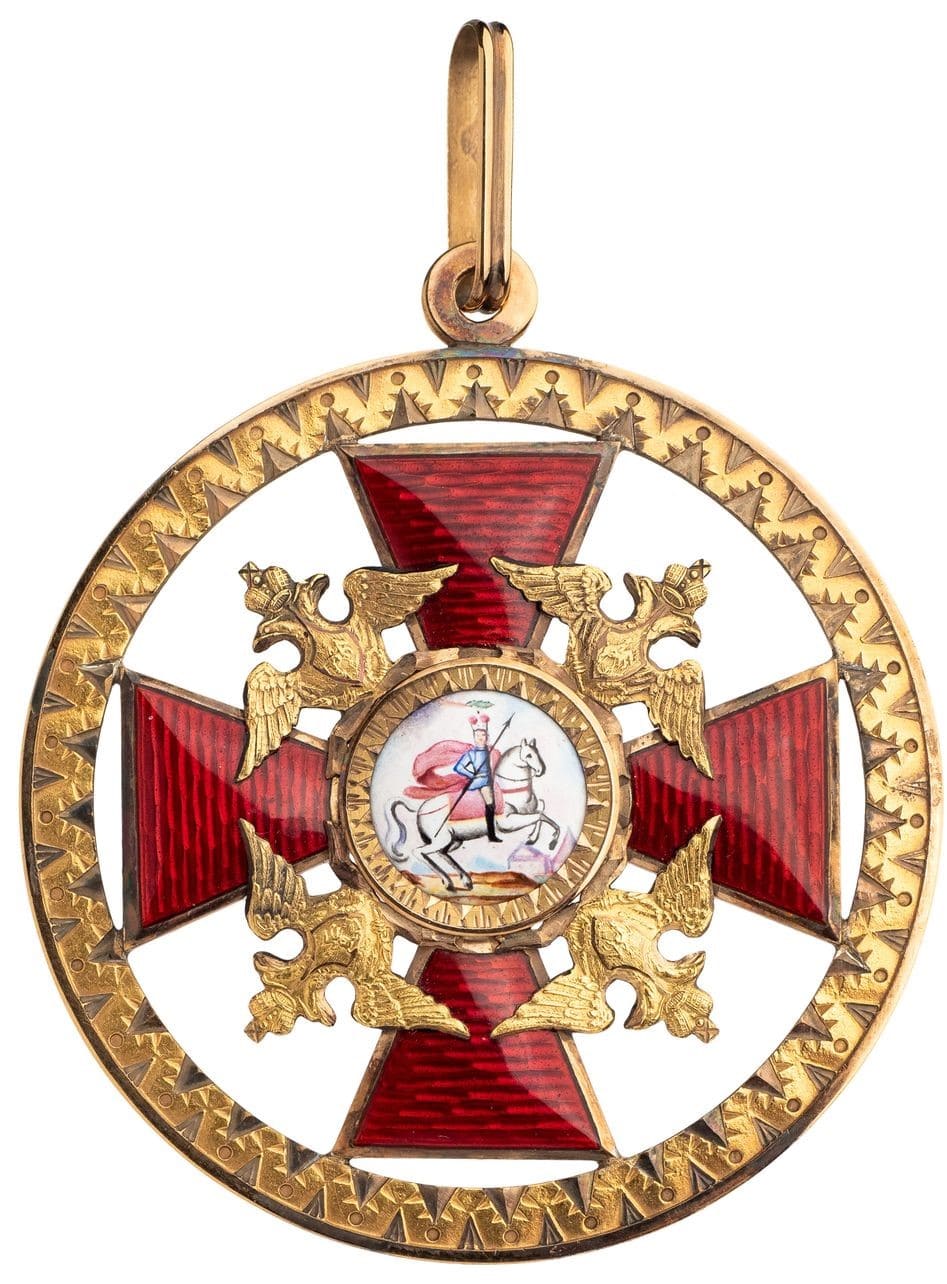 Phantasy Fake Badge of an Official of the Order of St. Alexander Nevsky.jpg