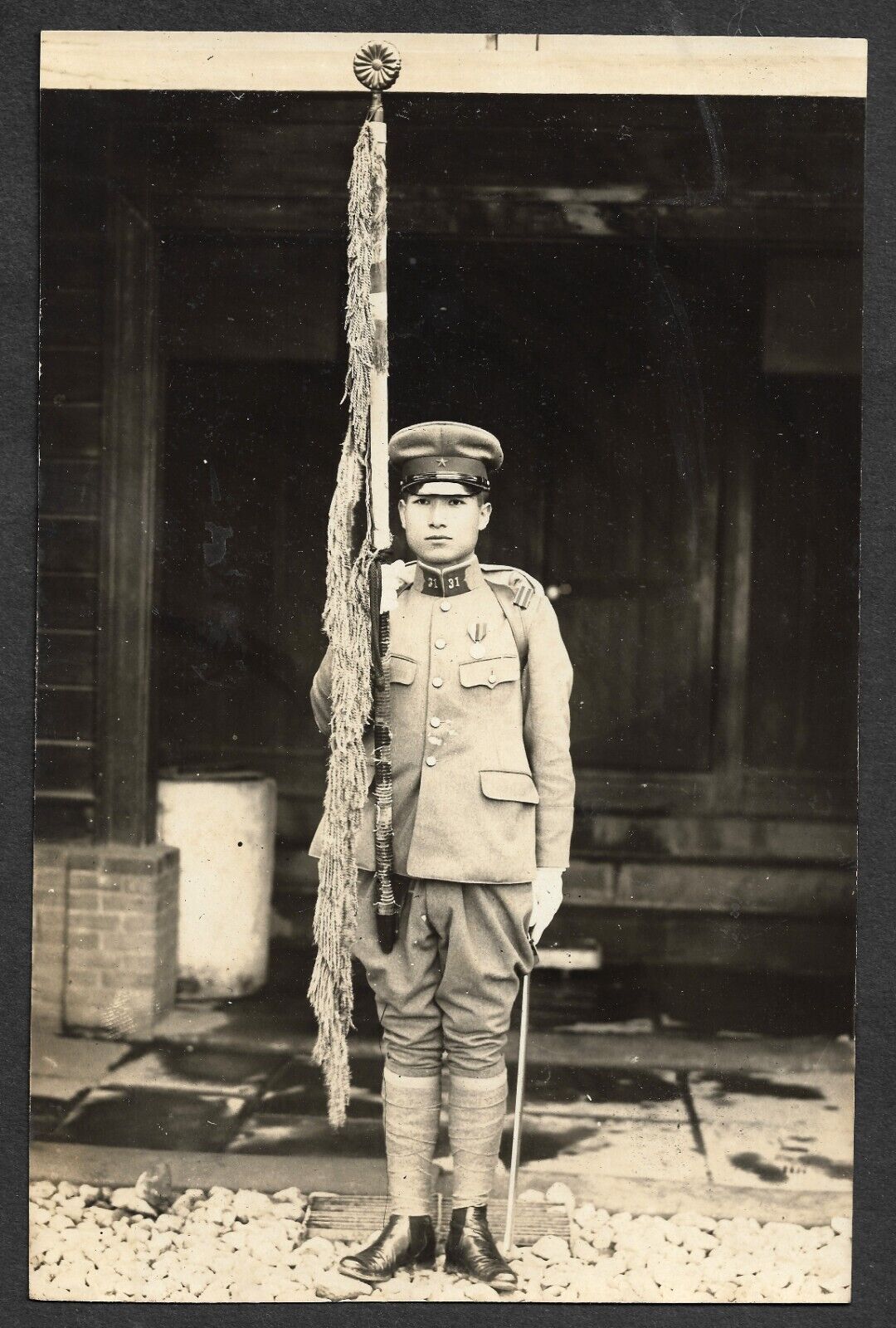 Photo with 31st Infantry Regiment Flag.jpg