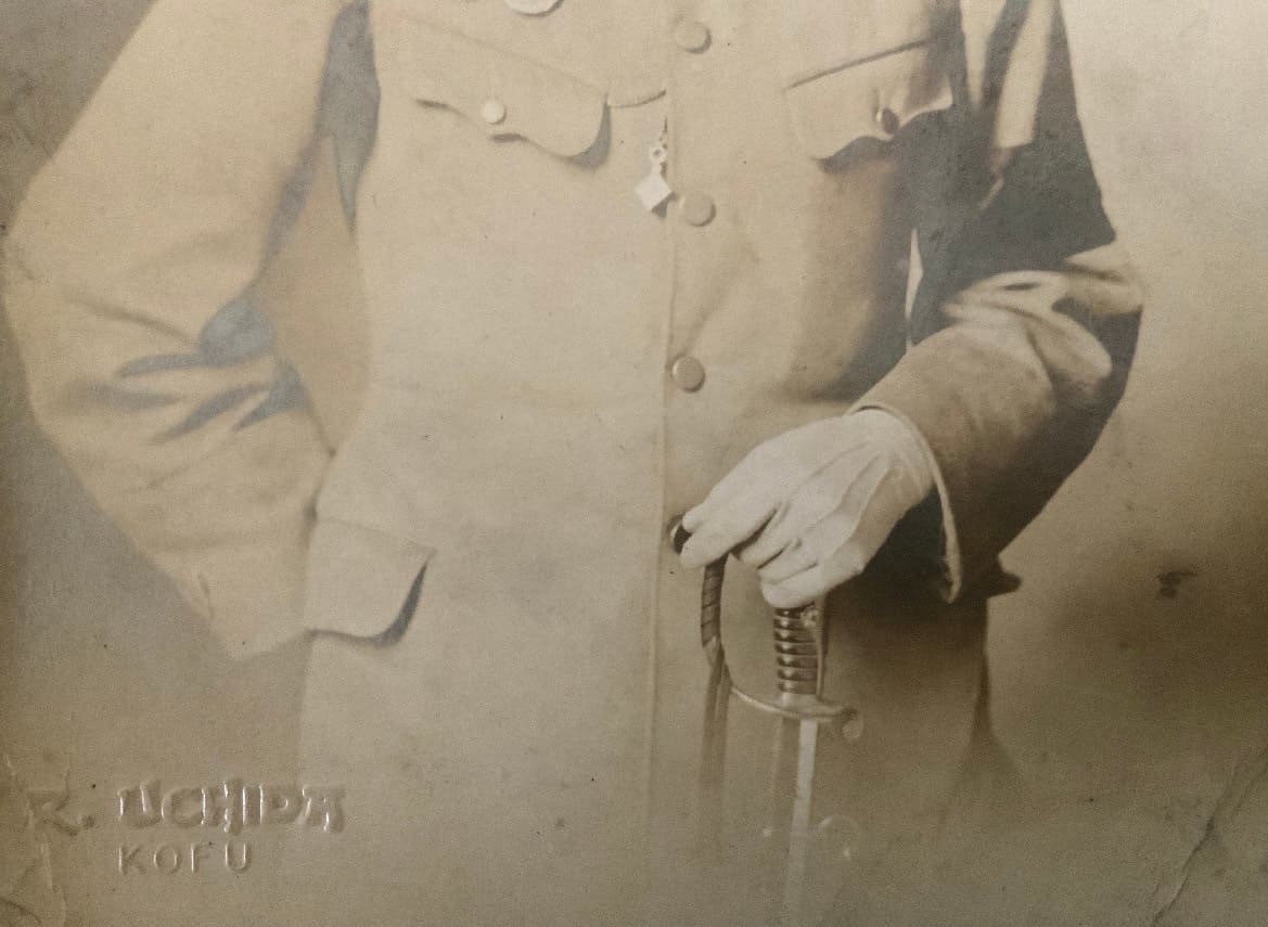 Photo with Japanese Imperial Reservist  Badge.jpg