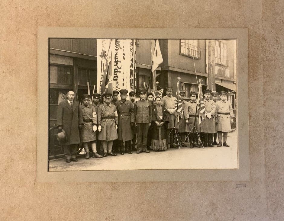 Photo with  Japanese Imperial Reservist Badge.jpg