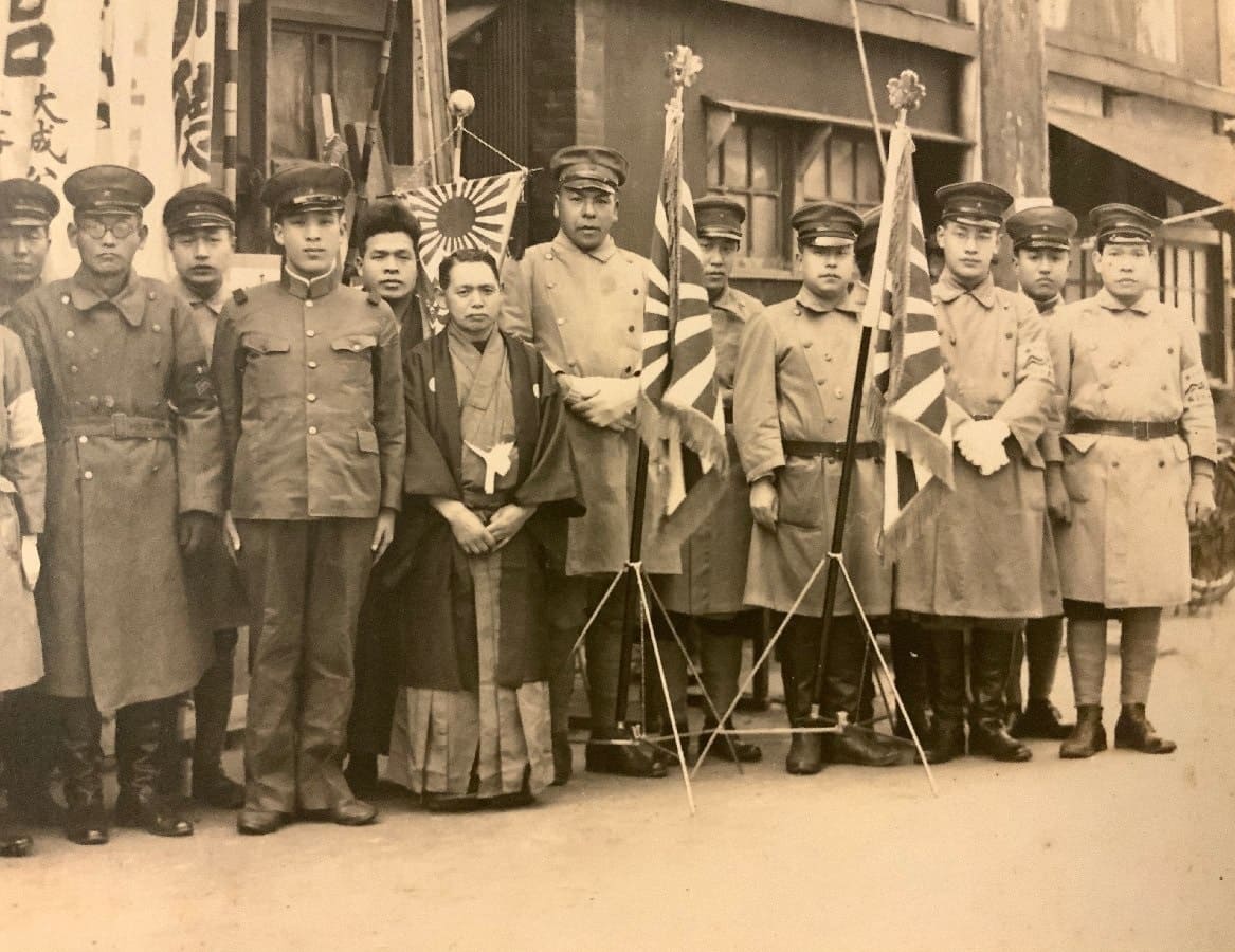 Photo with  Japanese Imperial  Reservist Badge.jpg