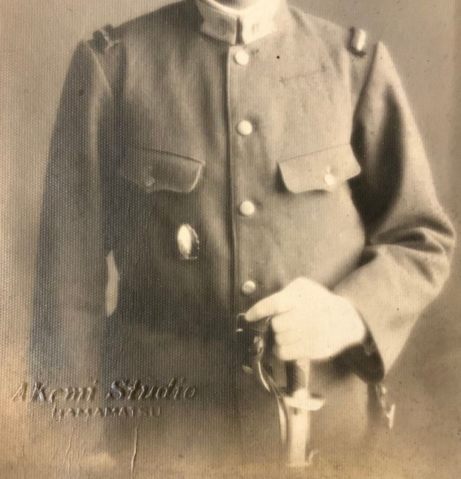 Photo with  Japanese NCO badge.jpg
