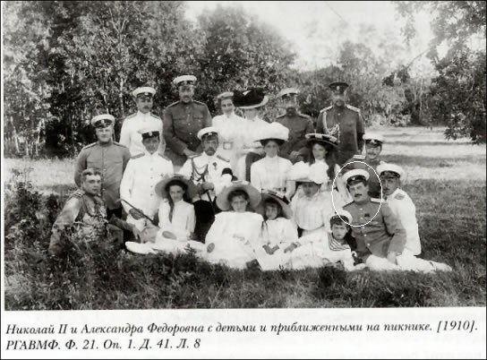 picknick.jpg
