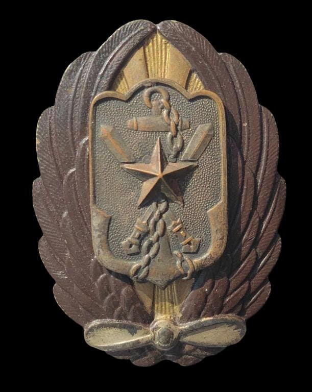 Pilot Imperial Military Reservist Association Badge.jpg