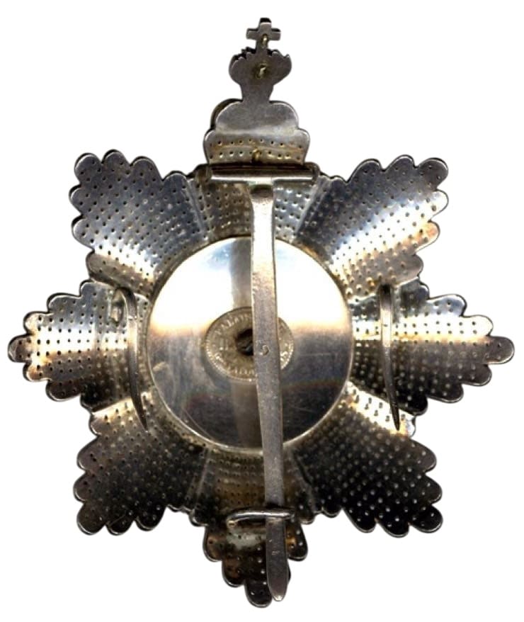 Placa de peito fabrico Halley (Paris).jpg