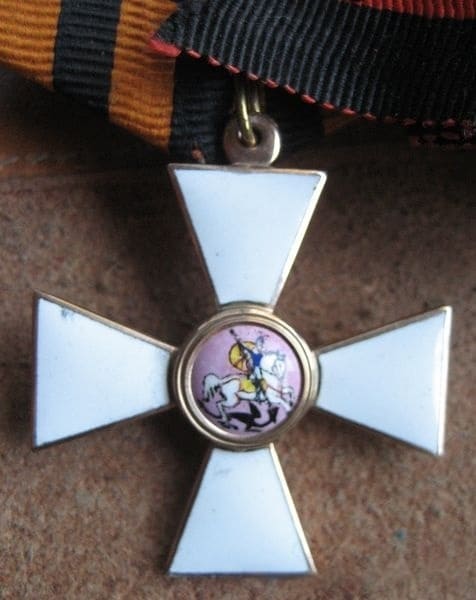 Подделка 4-й степени ордена Святого Георгия.jpg