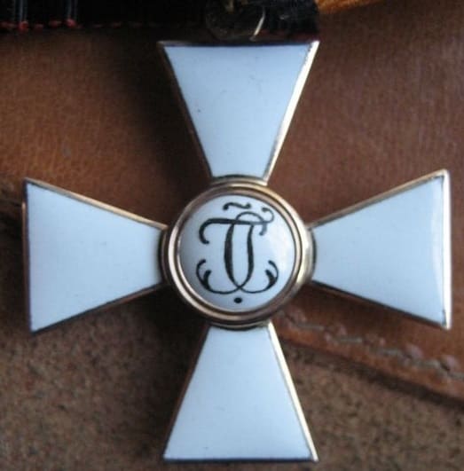 Подделка  4-й степени ордена Святого Георгия.jpg