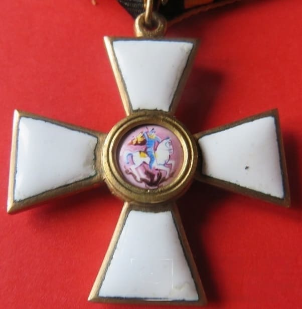 Подделка 4-й  степени ордена Святого Георгия.jpg