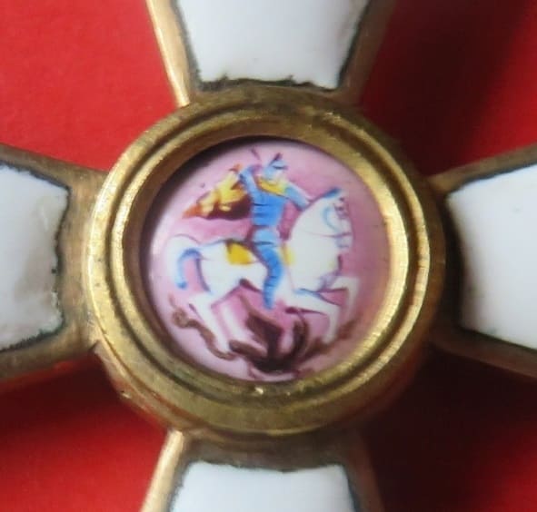 Подделка  4-й степени ордена Святого Георгия.jpg