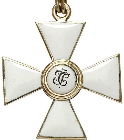 Подделка  ордена Святого Георгия 4-й степени.jpg