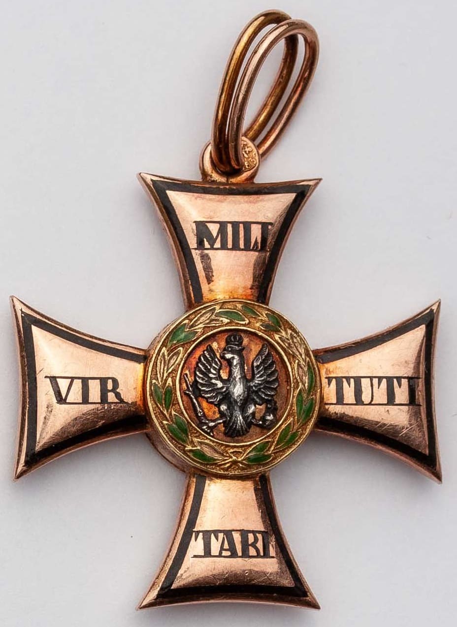 Подделка ордена Virtuti Militari.jpg