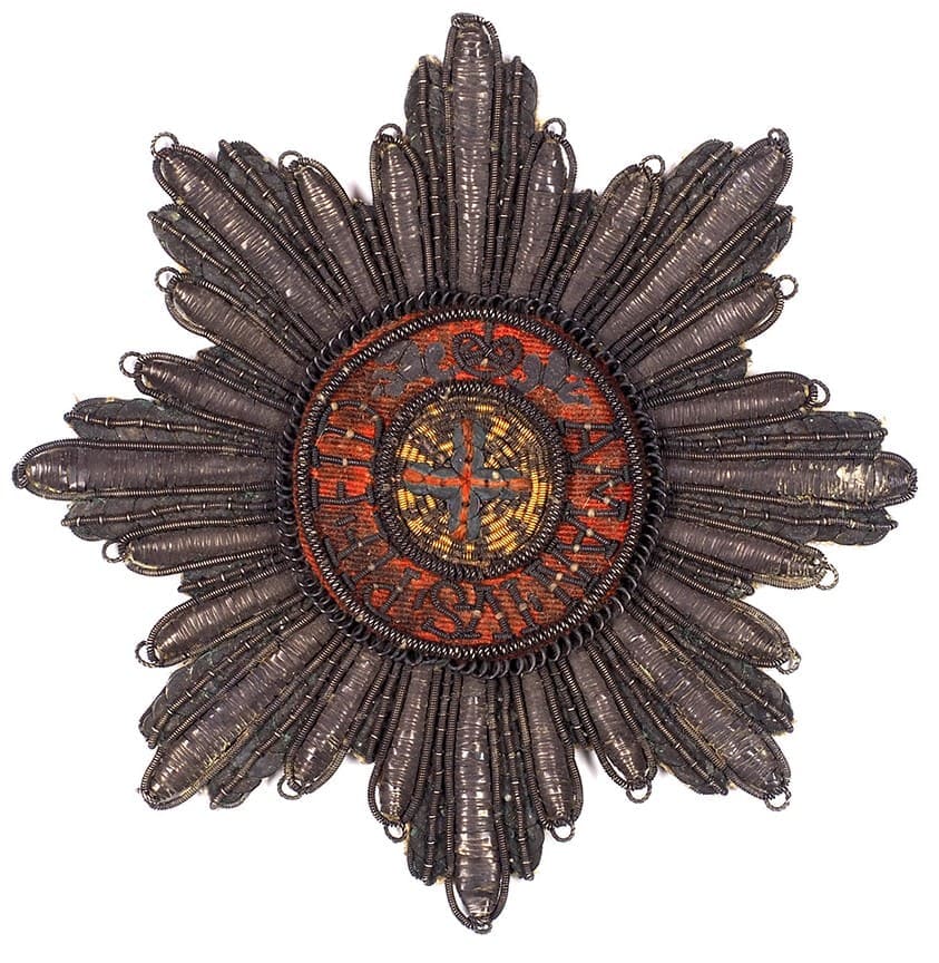 Поддельная шитая звезда ордена Святой Анны.jpg