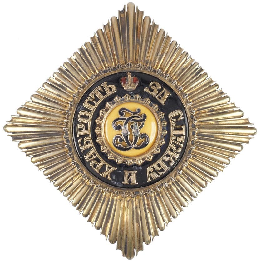 Поддельная звезда ордена Св. Георгия.jpg