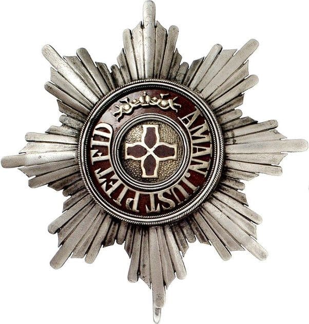 Поддельная звезда ордена Святой Анны.jpg