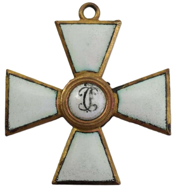 Поддельный крест ордена Святого Георгия 4-й степени  бронза.jpg