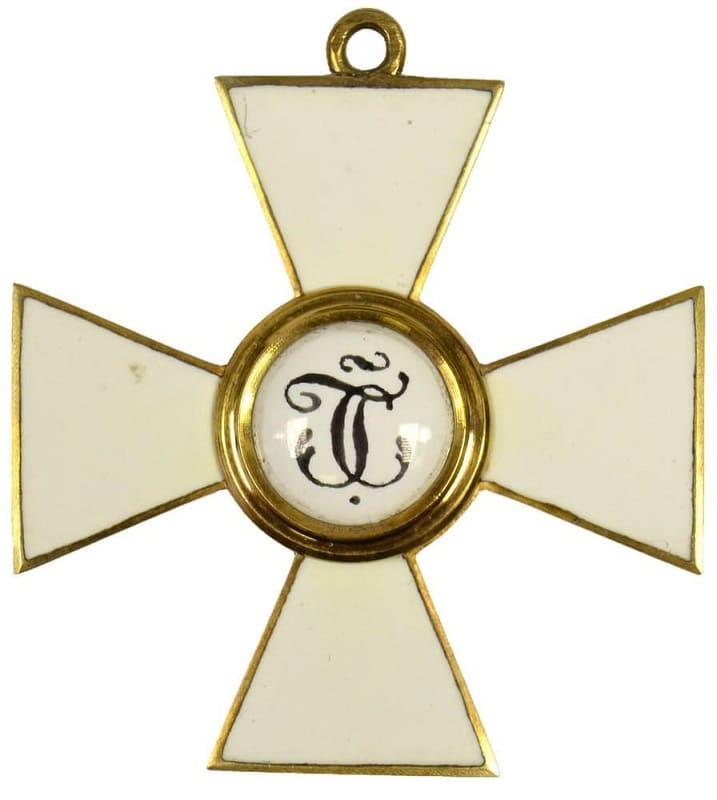 Поддельный крест ордена  Святого Георгия 4-й степени серебро.jpg