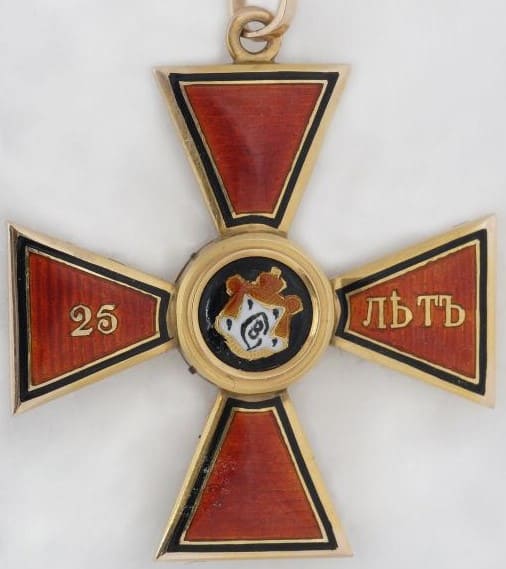 Поддельный крест св.владимира за 25 лет службы.jpg