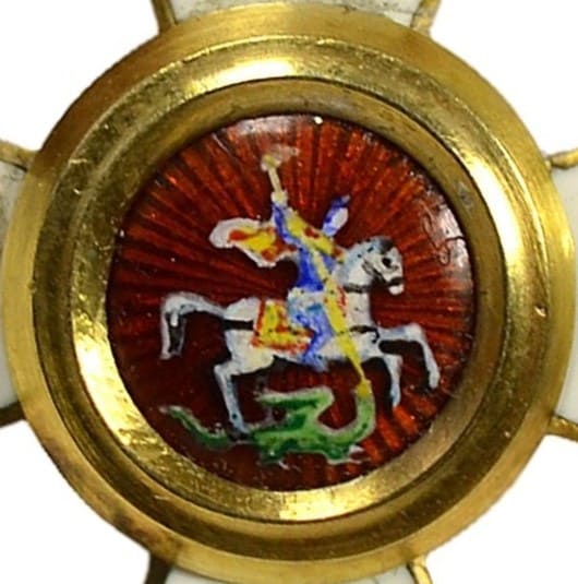 Поддельный медальон.jpg