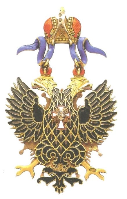 Поддельный   орден Белого орла Фаберже.jpg