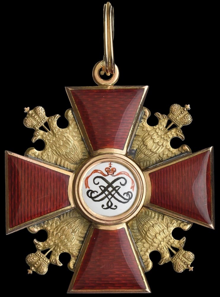 Поддельный орден Святого Александра  Невского.jpg