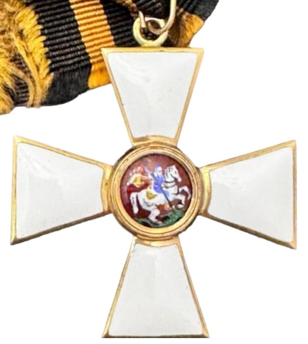 Поддельный орден Святого Георгия 4-й степени.jpg